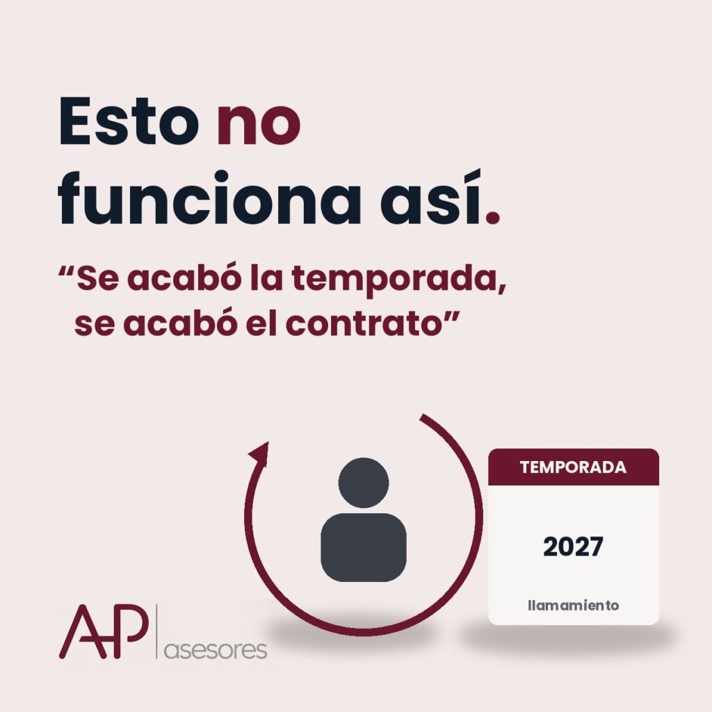 Esto no funciona así: «Se acabó la temporada, se acabó el contrato»